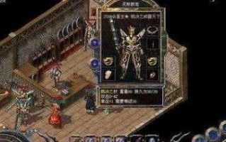 雌雄双侠小游戏攻略（成为顶级侠客，征服全新玩法！）