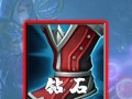 回血流小明出装顺序攻略（打造无敌血量，一切伤害都不怕！）