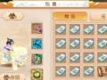 《探索无尽的奇幻世界——2022最强普陀攻略手游》（解锁新领域、超越极限、征服全球！）