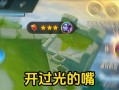 金铲铲索尔出装攻略（金铲铲索尔装备选择与技巧，助你成为无敌的统治者）