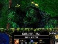 Dota1先知出装攻略（全面解析先知的最佳装备选择与技巧）