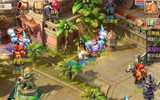《梦幻手游》石斧教程攻略