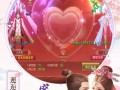 寻秦记手游版攻略（发掘游戏中的隐藏关卡和丰富玩法，轻松突破游戏难关）