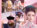 《如何注销延禧攻略手游角色》（轻松了解注销延禧攻略手游角色的步骤和注意事项）