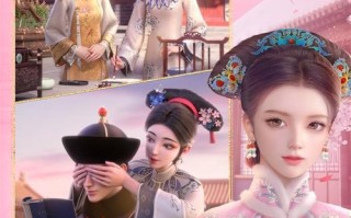 《如何注销延禧攻略手游角色》（轻松了解注销延禧攻略手游角色的步骤和注意事项）