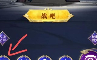 红色蓝色游戏攻略（探索红蓝世界，抢购限时好礼，让游戏之旅更加精彩）