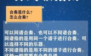 江南攻略（一场华丽的江南之旅，等你来解锁！）