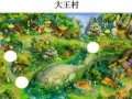 梦幻诛仙手游家园技巧攻略（打造完美家园，尽享游戏乐趣）