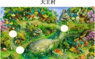 梦幻诛仙手游家园技巧攻略（打造完美家园，尽享游戏乐趣）