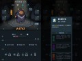 《掌握宠物决斗手游的攻略》（提升游戏技巧，征战宠物竞技场）