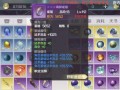 完美世界手游战士升级攻略（轻松升级，战无止境！）