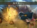 以勇士默示录攻略（玩转勇士默示录，成为无敌战士的秘密武器！）