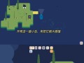 修建岛屿手游攻略（如何打造独一无二的岛屿乐园，一起来探索吧！）