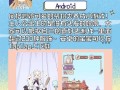 萌宠屋小游戏玩法攻略（玩法攻略详解，打造专属宠物乐园）