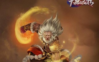帝王世纪手游盟战攻略（玩转帝王世纪，成就巅峰霸业，战略与智慧并存的无尽挑战）