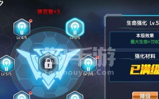 斗罗大陆手游一亿钻石攻略（打造无敌账号，轻松获取海量钻石）