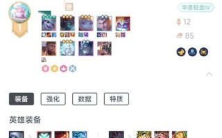 《手游小跑攻略大全》（从入门到进阶，让你成为小跑高手！）