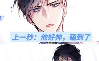 恋爱手游对话攻略（揭秘手游中的对话技巧，让你轻松赢得心动对象）