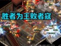 《热血传奇手游战神攻略大全》（掌握关键技巧，成为无敌战神！）