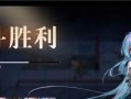 《无期迷途》雷电攻速队搭配攻略（以攻速为主，征战无期之境）