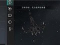 《EVE手游》海燕级配置指南（玩家必看！打造最强战舰的关键步骤）
