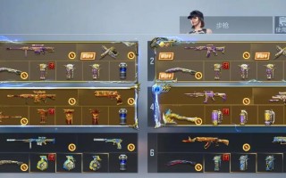 穿越火线手游攻略（打造无敌战队，玩转多种模式，畅享射击乐趣）