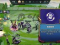 魔盗团（探索最强魔盗团！魅影、无双、疾风等英雄实力大揭秘！）