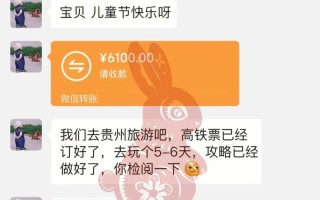 《他也是我男朋友》第十关攻略（挑战十大难关，过关请收藏！）