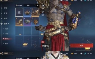 战令宝宝攻略（掌握关键技巧，快速提升宝宝实力，成为传奇之王！）