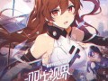 《双生视界攻略大揭秘！》（探索游戏世界，解锁隐藏秘密！）