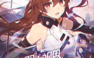 《双生视界攻略大揭秘！》（探索游戏世界，解锁隐藏秘密！）