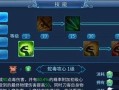 倩女幽魂手游乾坤丹攻略——成为丹道大师的必备指南（解锁乾坤丹的秘密，掌握炼丹之道的窍门）