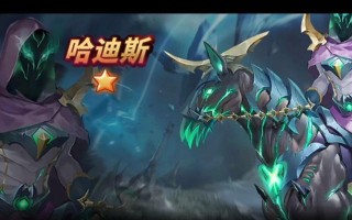 《小英雄血战游戏攻略大揭秘》（掌握关键技巧，成为最强英雄！）