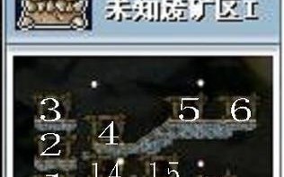 荒岛大冒险游戏任务攻略