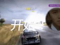 《以因祸得福手游攻略——破解迷局获得胜利！》（探索福缘转机，尽享游戏乐趣）