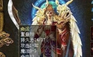 江湖传言手游攻略大揭秘（探索江湖秘闻，成为传说中的大侠）