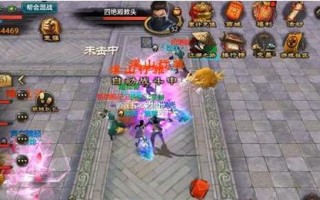 天龙八部手游剑帝加点攻略（教你如何合理分配剑帝加点，打造无敌剑魂）
