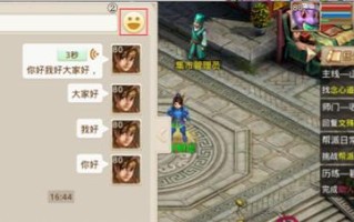问道手游聚灵山门派攻略（以问道手游聚灵山门派攻略为主题，助你成为门派弟子的最佳指南！）