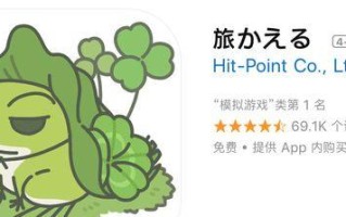 山寨电子游戏攻略大揭秘（解锁高分和隐藏关卡，这些攻略你必须知道）