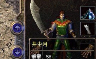 三生道决手游攻略（最全攻略来袭！带你一探三生道决世界的精彩冒险）