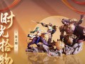 经典大话西游2攻略游戏全解析（带你玩转大话西游2，成为顶级大侠！）
