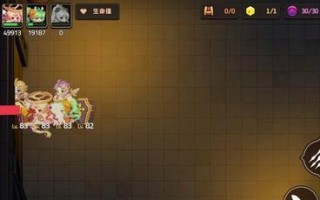 《坎公骑冠剑10-2星片全收集通关攻略》（打造最强坎公，收集星片通关全攻略）