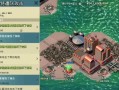 现代战争5游戏攻略（战胜敌人的关键在于策略与团队合作）