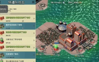 现代战争5游戏攻略（战胜敌人的关键在于策略与团队合作）