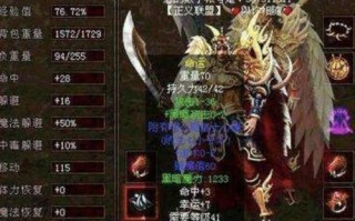 《天剑情缘手游攻略大揭秘》（尽握剑中人生，全面攻略天剑情缘！）