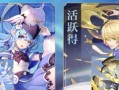 蜜西西攻略（玩转奥奇传说，成为蜜西西高手！）