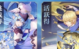 蜜西西攻略（玩转奥奇传说，成为蜜西西高手！）