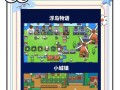 植物农场攻略（掌握种植技巧，赢得丰收）