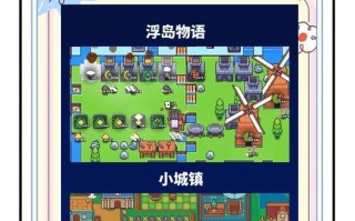 植物农场攻略（掌握种植技巧，赢得丰收）