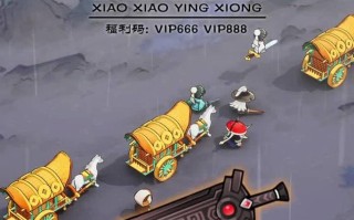 征战天下，无尽江山（掌握攻略，称霸江山，征战天下，争当真正的时代英雄！）